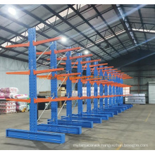 Single or Double Side Warehouse Cantilever Racking Arm Cantilever Rack